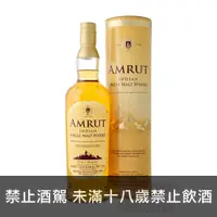 在飛比找酒么么優惠-雅沐特金典 AMRUT CLASSIC SINGLE MAL