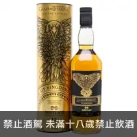 在飛比找酒酒酒全台最大詢價網優惠-(限量) 慕赫15年冰與火之歌 權力遊戲聯名版 三眼烏鴉