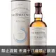 蘇格蘭 百富1509號桶 第七批次 單一麥芽威士忌 700ml The Balvenie Tun 1509 Batch No.7 Single Malt Scotch Whisky