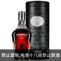 在飛比找品酒網優惠-蘇格蘭 坦杜 50年 水晶珍稀雪莉桶原酒 單一純麥威士忌 7