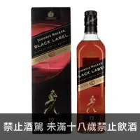 在飛比找洋酒城優惠-Johnnie Walker 12年 黑牌 雪莉桶(新) 調