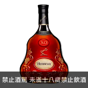 軒尼詩 XO 干邑白蘭地 || Hennessy XO Cognac