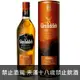 蘇格蘭 格蘭菲迪14年 RICH OAK 單一純麥威士忌 700ml Glenfiddich 14 Year Old Rich Oak