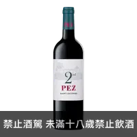 在飛比找買酒網優惠-法國 佩滋堡 二軍紅酒 2020 || Chateau De