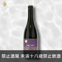 在飛比找富奕酒藏優惠-BLAUFRANKISCH PRIVATE RESERVE 