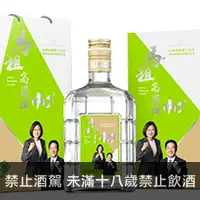 在飛比找品酒網優惠-台灣 馬祖酒廠 中華民國第15任總統副總統就職紀念 40度高