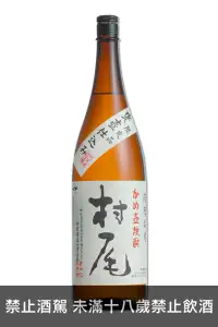 在飛比找品迷網優惠-村尾酒造 村尾芋燒酎 1800ml 村尾酒造 村尾芋燒酎 1