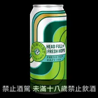 在飛比找Beer Bee 啤酒瘋優惠-鳥頭牌-鮮摘酒花:酒花鐵拳2023Hazy IPA(罐裝)F