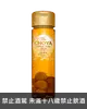 CHOYA至極梅酒750ml Golden Ume Fruit