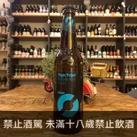 在飛比找Beer Bee 啤酒瘋優惠-納酷歐-虎王:比利時三麥金啤酒(500ml)(Nogne Ø