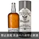 愛爾蘭 天頂教父系列 Ser. 2 單一麥芽愛爾蘭威士忌 700ml Teeling Brabazon Bottling Series 2 Single Malt Irish Whiskey 0.7L