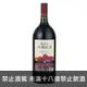 台灣 潘朵拉 冰鎮紅葡萄酒 1500 ml Pandorla Premium Choice Wine