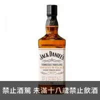 在飛比找洋酒城優惠-Jack Daniel's 旅行者 香甜 原酒 威士忌