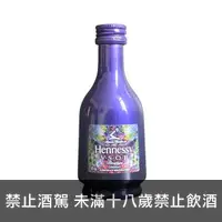 在飛比找酒酒酒全台最大詢價網優惠-軒尼詩紫色VSOP 迷你酒 50ml