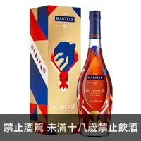 在飛比找酒酒酒全台最大詢價網優惠-(限量) 馬爹利名仕 2023新年限定 干邑白蘭地 700m