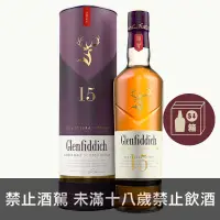 在飛比找獵酒人優惠-格蘭菲迪15年(12入箱購價$1120/瓶) - 獵酒人