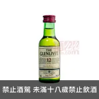 在飛比找酒么么優惠-格蘭利威12年 GLENLIVET 12 YEARS OF 