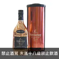 在飛比找酒么么優惠-軒尼詩V.S.O.P時空膠囊限量版 HENNESSY VSO