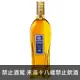 蘇格蘭 馬諦氏金牌12年威士忌 700ml Matisse 12 Years Old Blended Scotch Whisky