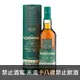 格蘭多納15年 GLENDRONACH 15 YEARS OLD SINGLE MALT SCOTCH WHISKY