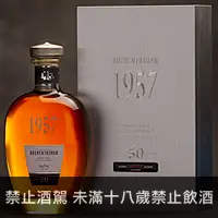 在飛比找品酒網優惠-蘇格蘭 歐肯特軒1957年/ 50年/ 雪莉桶 700ml 