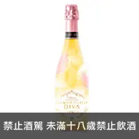 在飛比找品酒網優惠-拉脫維亞 柯夢波丹 柑橘氣泡酒 750ml Cosmopol