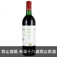 在飛比找荖藤酒窖優惠-舒文酒莊．聖愛美濃紅酒 1986｜法國 Chateau Ch