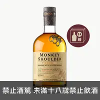 在飛比找獵酒人優惠-三隻猴子三重麥芽威士忌(12入箱購價$599/瓶) - 獵酒