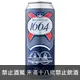 法國可倫堡1664原味啤酒500ml罐裝