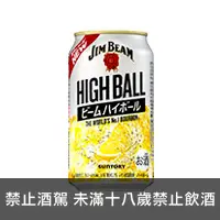 在飛比找品酒網優惠-美國 金賓HIGHBALL罐裝 350ml Jim Beam