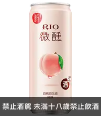 在飛比找國泰洋酒優惠-RIO微醺白桃白蘭地雞尾酒