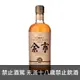 日本 余市20年 單一純麥威士忌 700ml Nikka Yoichi 20 Years Old Single Malt Japan Whisky