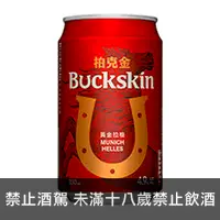 在飛比找品酒網優惠-台灣 柏克金 黃金拉格啤酒 330ml Buckskin M