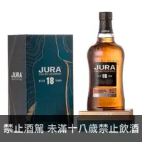 在飛比找酒立購優惠-吉拉18年 單一麥芽威士忌 700ml