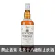 三得利白札復刻 SUNTORY WHITE BLENDED JAPANESE WHISKY