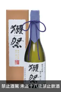 在飛比找品迷網優惠-獺祭 二割三分 純米大吟釀 禮盒版 720ml 獺祭 二割三