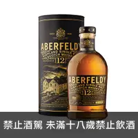 在飛比找品酒網優惠-蘇格蘭 艾柏迪12年 單一純麥威士忌 700ml Aberf