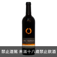 在飛比找買酒專家優惠-老藤格納希紅酒 Vina Temprana Old Vine