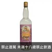 在飛比找酒酒酒全台最大詢價網優惠-金門高粱 106年 春節 1000ml