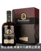 布納哈本25年單一麥芽蘇格蘭威士忌700ml Bunnahabhain 25 Years Single Malt Scotch Whisky