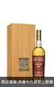 格蘭城堡，麥卡倫20年單桶單一麥芽蘇格蘭威士忌 Glen Castle, Macallan Aged 20 Years Single Cask Single Malt Scotch Whisky 20 700ml