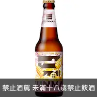 在飛比找品酒網優惠-台灣 金色三麥 蜂蜜啤酒櫻花版 350ml Sunmai H