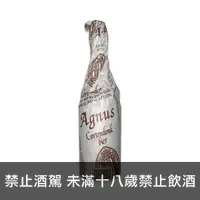 在飛比找上層發酵優惠-柯聖東修道院 三麥金啤酒 Corsendonk Agnus