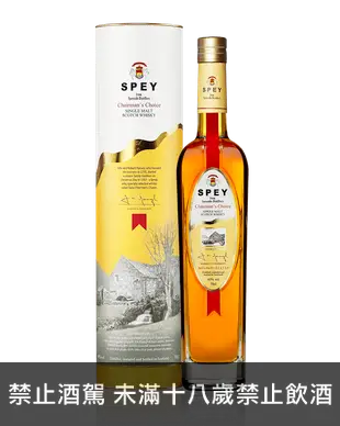 詩貝SPEY總裁精選單一麥芽蘇格蘭威士忌700ml Spey Chairmans Choice Single Malt Scotch Whisky