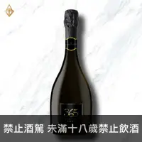 在飛比找富奕酒藏優惠-卡迪拉-天天365原味氣泡酒【6入】