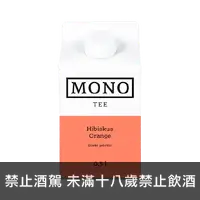 在飛比找上層發酵優惠-莫諾香橙芙蓉花茶 Mono Tee Hibiscus Ora