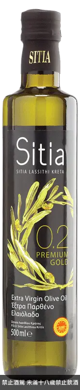 在飛比找橡木桶優惠-希臘Sitia 0.2%冷壓初榨橄欖油 500ml