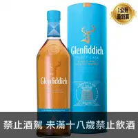 在飛比找埔里酒莊優惠-格蘭菲迪特選桶單一純麥威士忌 1000ML