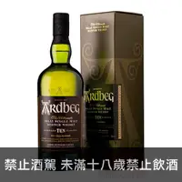 在飛比找酒么么優惠-雅柏10年 ARDBEG 10 YEAR OLD ISLAY