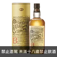 在飛比找買酒網優惠-魁列奇 13年 || Craigellachie 13Y S